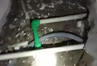 北安测漏水公司