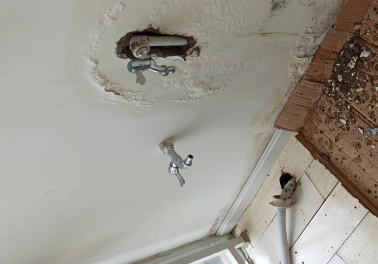 北安卫生间测漏水