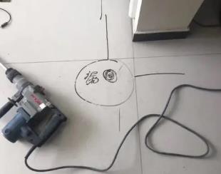 北安测漏水公司专业分享下使用专业仪器检测家中漏水案例